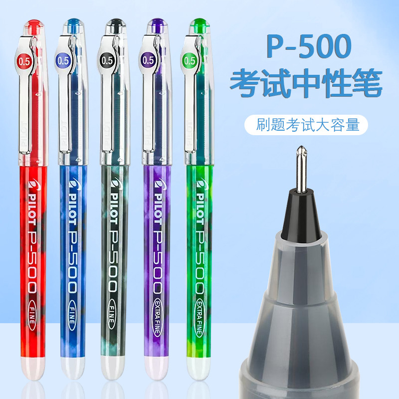 

Japanese Pilot Pen P500/P700 Gel Pens ,0.5/0.7mm Black/Red/Blue Large Capacity Ballpoint Pens School Office Hospital Home Use
