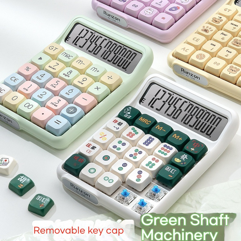 

Cute Multifunctional Electronic Calculators Mechanical Buttons 12digits Calculator Home Office School Financial Accounting Tools