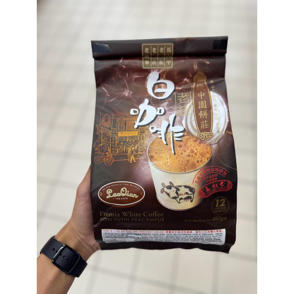 

Lao qian sao qian premix white coffee isi 12’s x 40gr