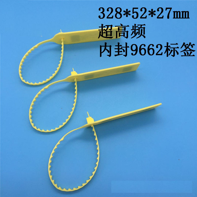 

RFID tag Alien AZ9662 UHF strap label RF passive cards