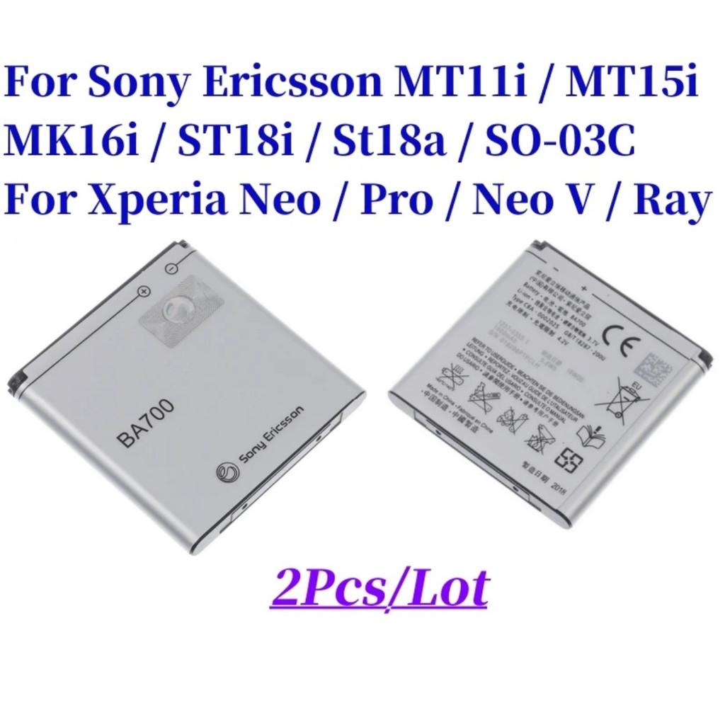1-2pcs Original BA700 Li-ion Battery For Sony Ericsson MT11i MT15i MK16i ST18i St18a SO-03C For Xper