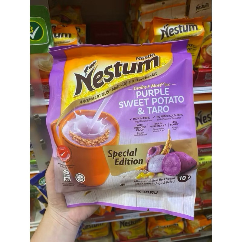 

NESTUM SEREAL 3in1 CARAMEL MACCHIATO / BROWN RICE / COKLAT / KURMA PRUN / ORIGINAL / MADU / OAT