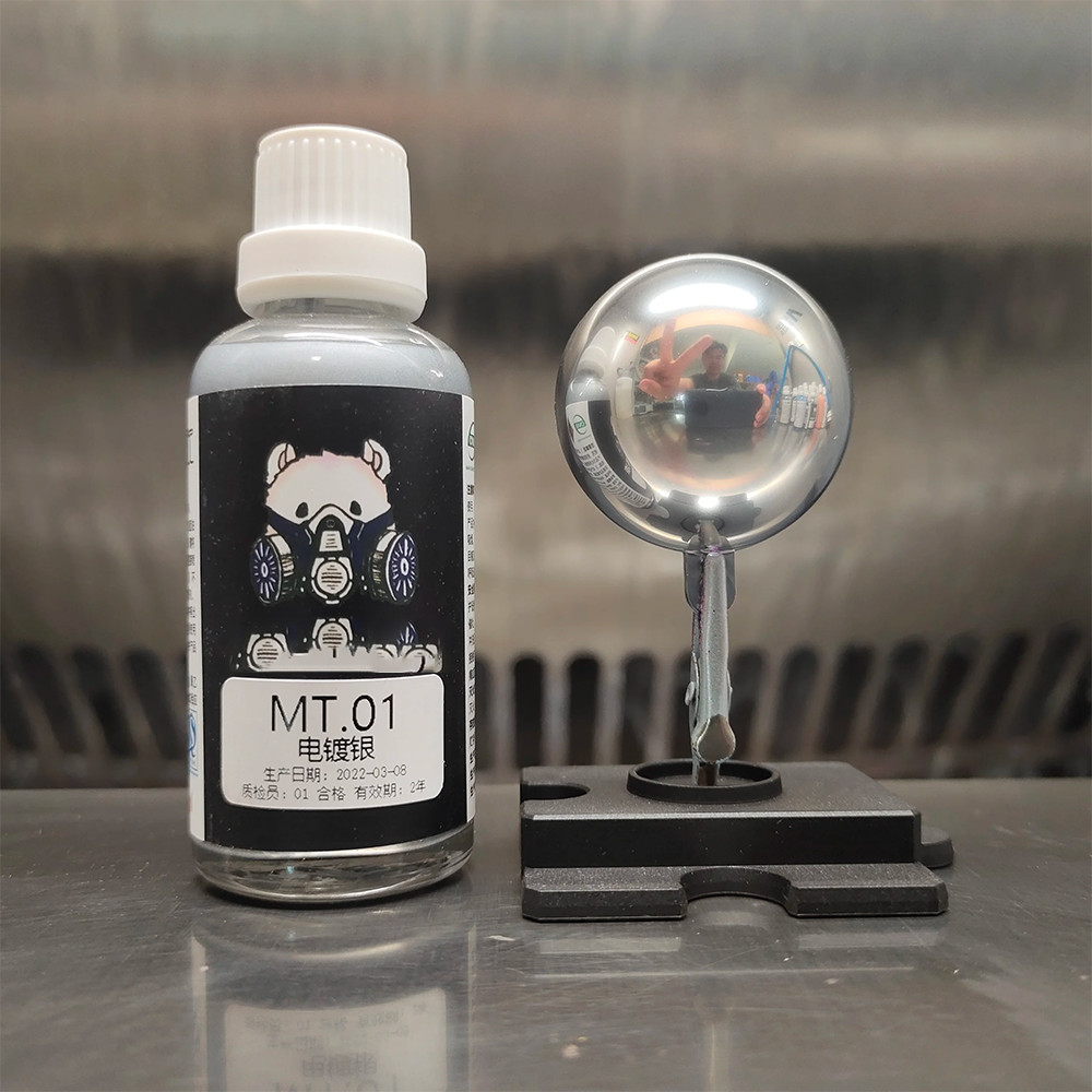 

Model Coloring Tool Metallic Pigment Hobby Models Making Accessories DIY Modeling Diorama Kit 50ML