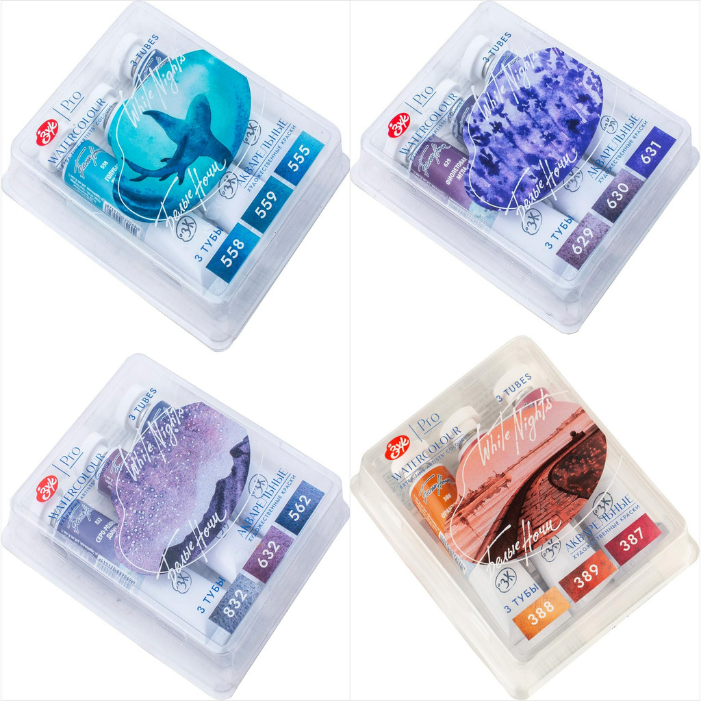 

Russian White Nights Extra Fine Artists Grade Professional Watercolor Set 3 * 10ml Tubes Granulating Colors Pigments Art Supplie