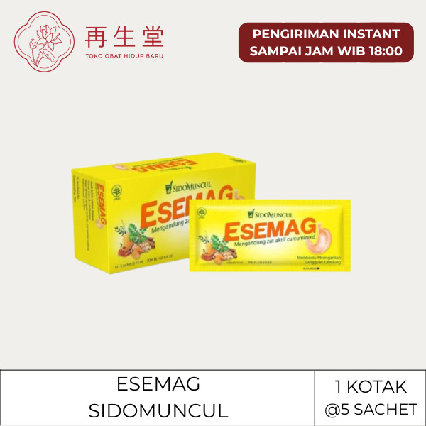 ESEMAG SIDOMUNCUL 1 SACHET - MERINGANKAN GANGGUAN LAMBUNG.