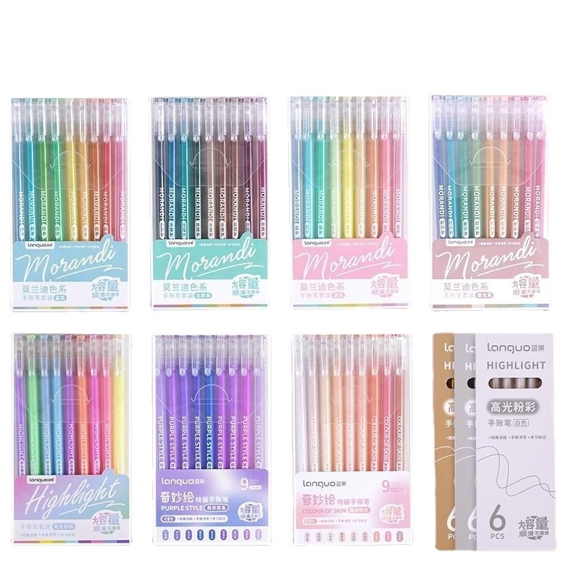 

9-color Macaron/morandi gel pens set diary color painting pen scrapbook journal pen kawaii pens school supplies