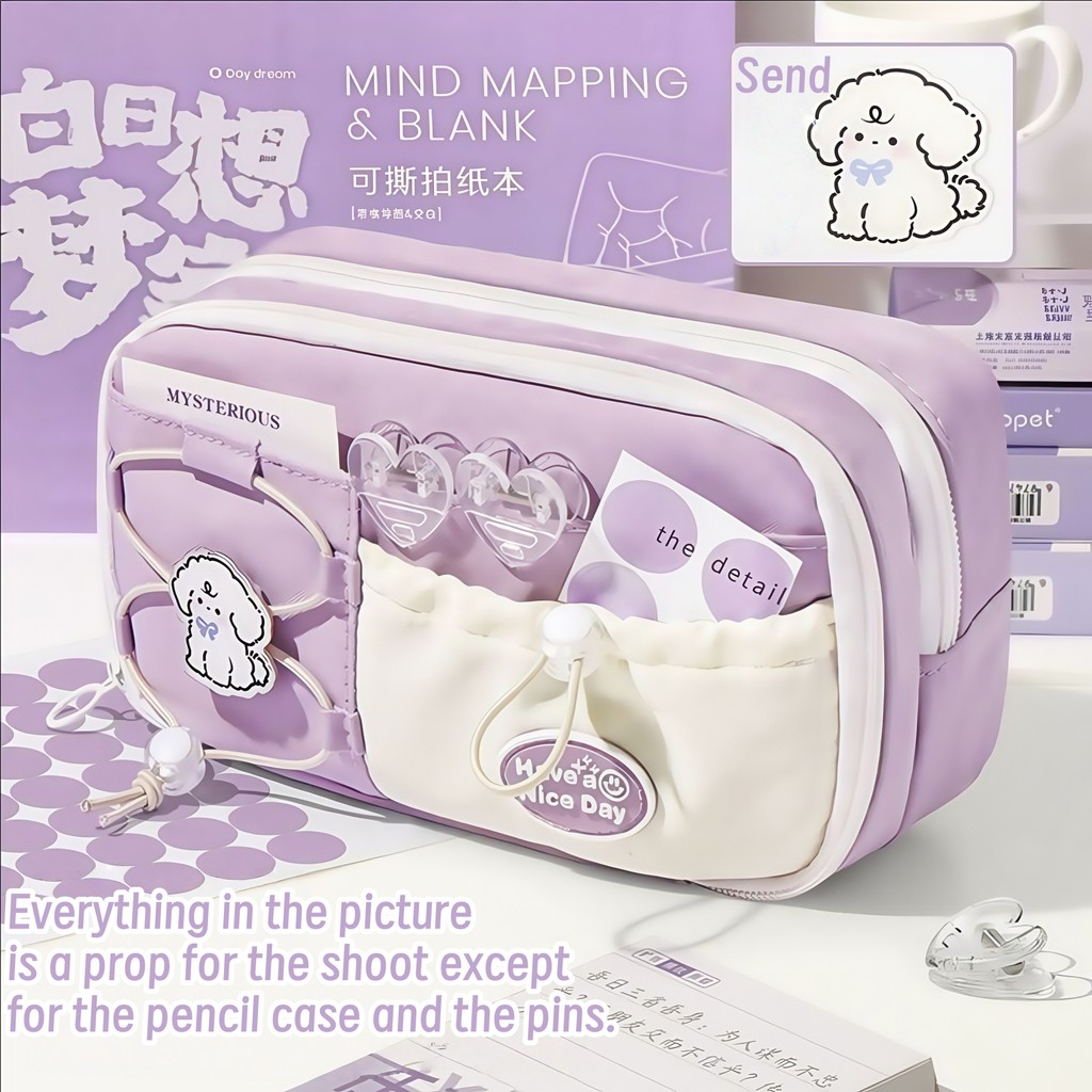 

Adorable Large Capacity multi-layer drawstring pencil case, portable and large capacity, stationery storage office supplies