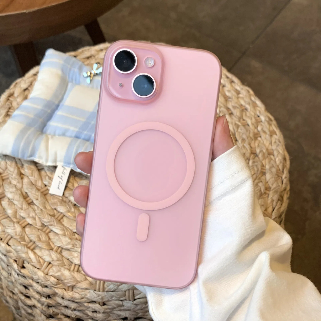 Cocok untuk 16 Ultra-tipis Es Mist Frosted PC Magnetic Suction IPhone 15 PROMAX Anti Drop Protective