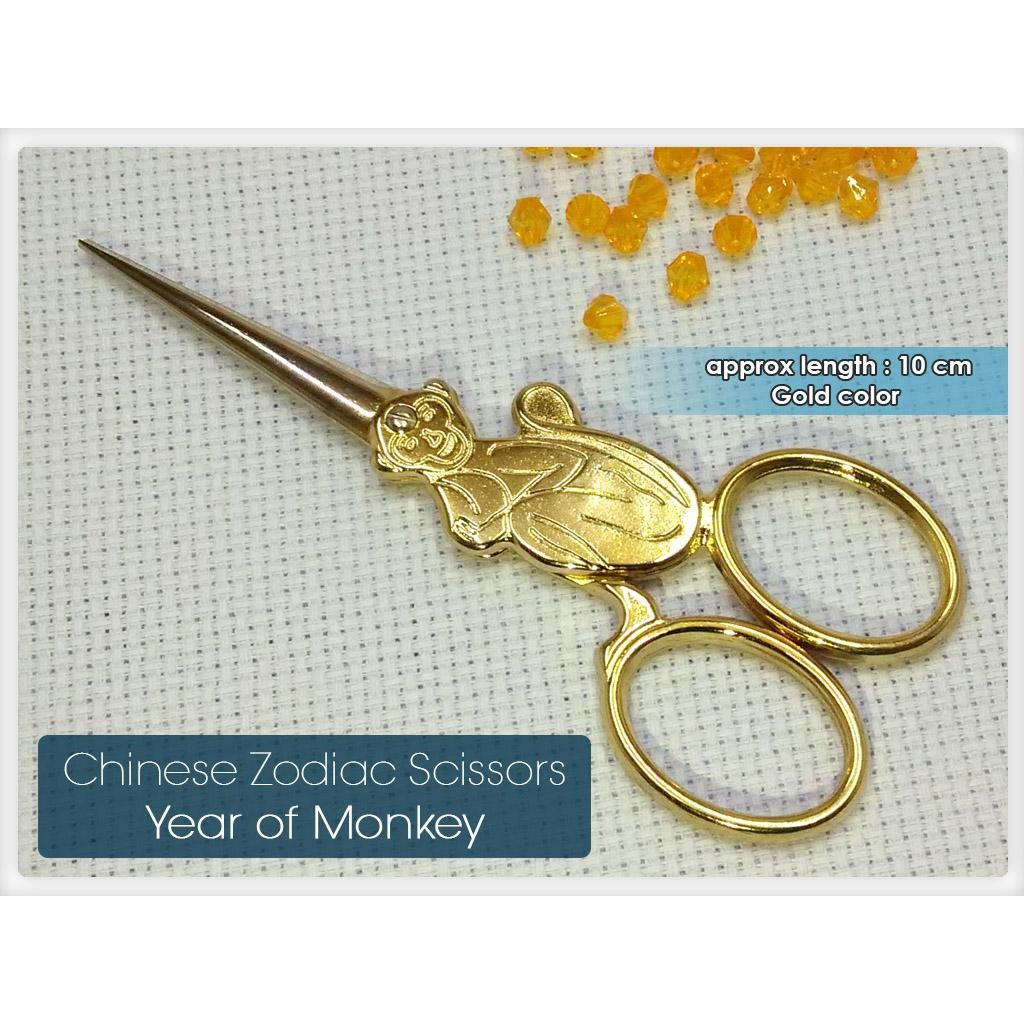 

Gunting Craft Fancy Unik Chinese Zodiac - Monkey / Monyet (Gold/Emas) Zodiak Cina