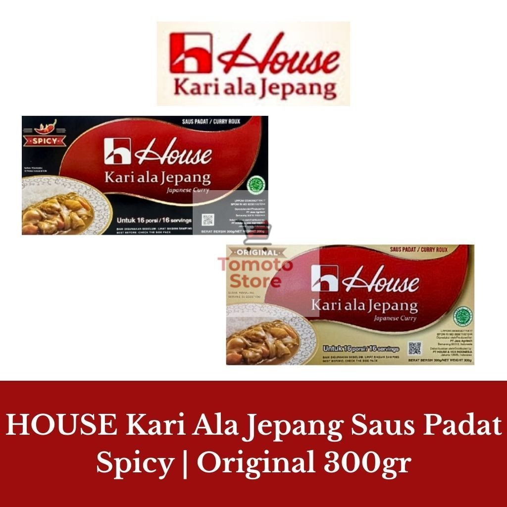 

✨ TOMOTOSTORE ✨ HOUSE OF CURRY Japanese Curry House Kari Ala Jepang HALAL Original | Spicy 300 gr