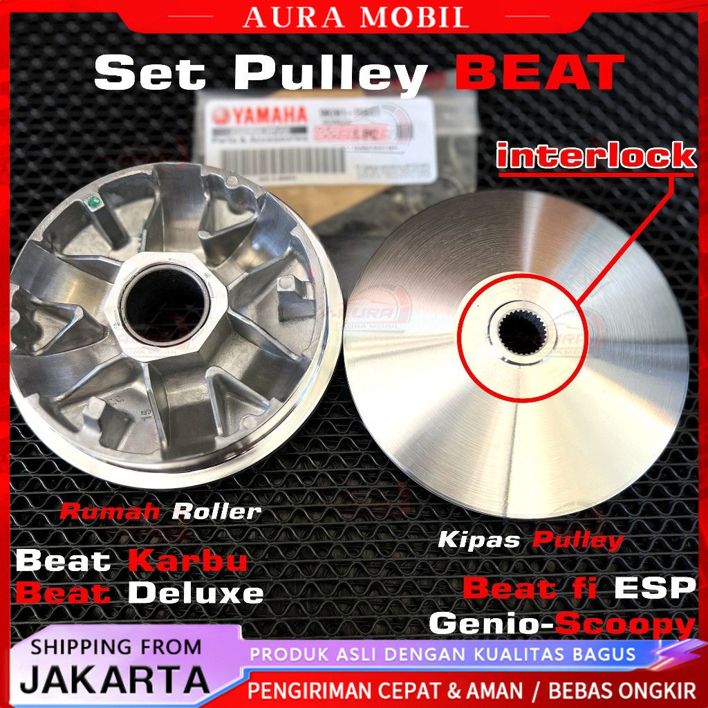 Pulley Rumah roller bubut custom 13,5 13,8 racing beat esp pop scoopy fi vario 110fi kode K44 Bubut 
