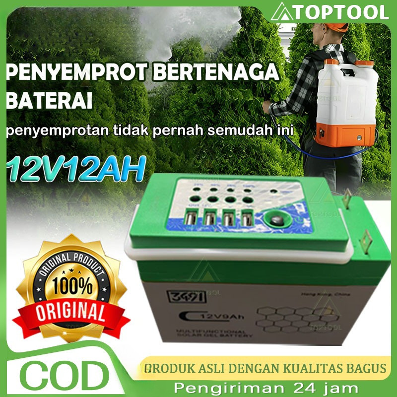 Monqiqi Aki Kering Sprayer Elektrik Baterai Asli Aki Tangki Semprot 12V 8AH Aki Sprayer Aki Kering A