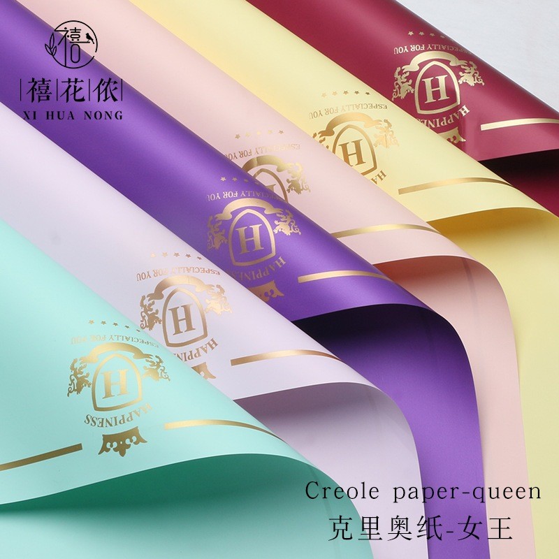 

[ 20 LEMBAR ] Kertas Cellophane Buket Bunga Flower Wrapping Paper KB6117