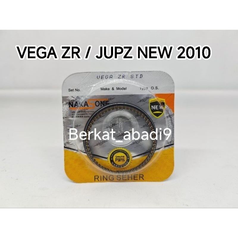 Ring seher piston Vegazr / Jupiter z new 2010 robot / Vega zr 5d9