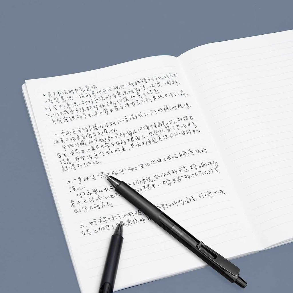 

LEONASTR Kaco Pena Pulpen Gel 0.5mm Double Bead Pen Quick Dry Black Ink 1 PCS - K9