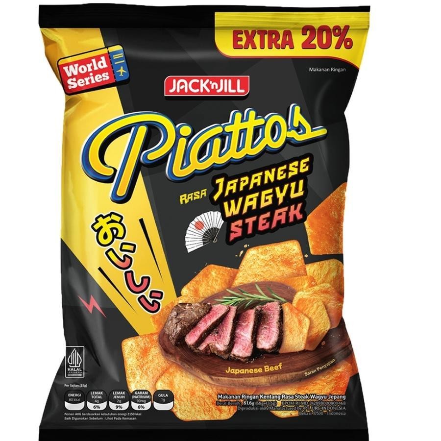 

Piattos Snack Kentang Rasa JAPANESE WAGYU STEAK 81gr