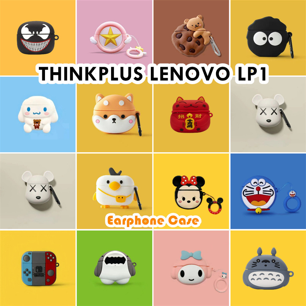 【Parity】Untuk THINKPLUS LENOVO LP1 Case Trendi Kartun Soft Silicone Earphone Case Cover NO.2
