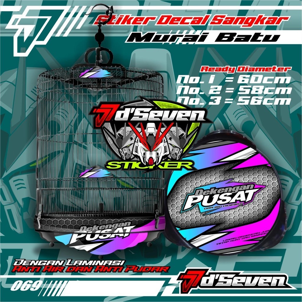 Stiker Decal Sangkar Murai DEKENGAN PUSAT Bisa Request