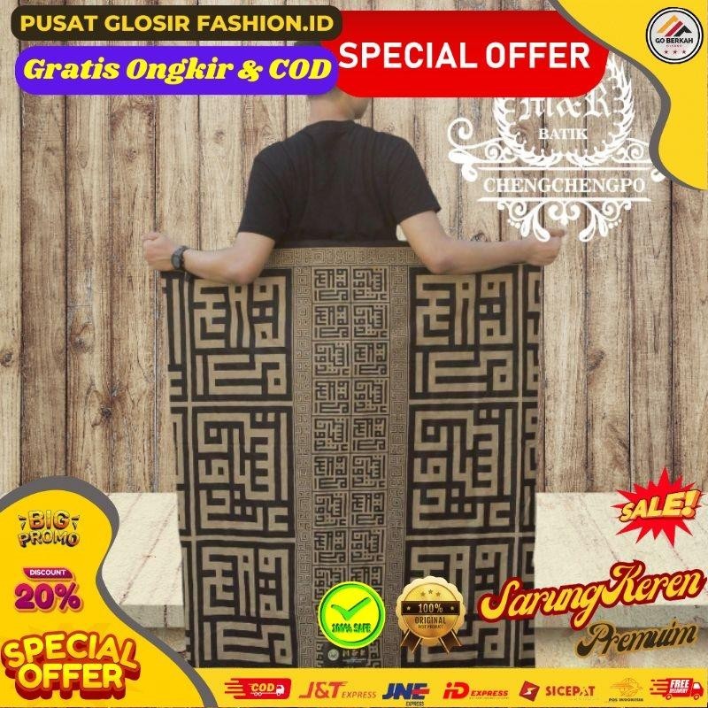 Hot Promo SARUNG BATIK MOTIV KUFI CREM / SARUNG TERLARIS/ SARUNG BATIK PEKALONGAN