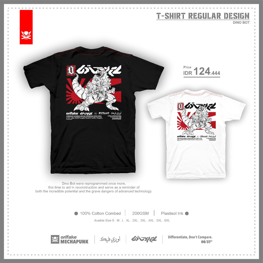T-SHIRT ROBOT DINOBOT