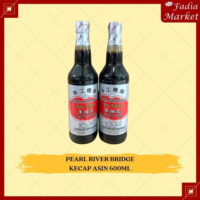 

Pearl River Bridge Soy Sauce (Kecap Asin) 600ml