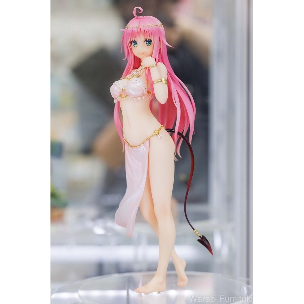 (Pre Order) Figure To Love-Ru Darkness - Lala Satalin Darkness (AMAKUNI)