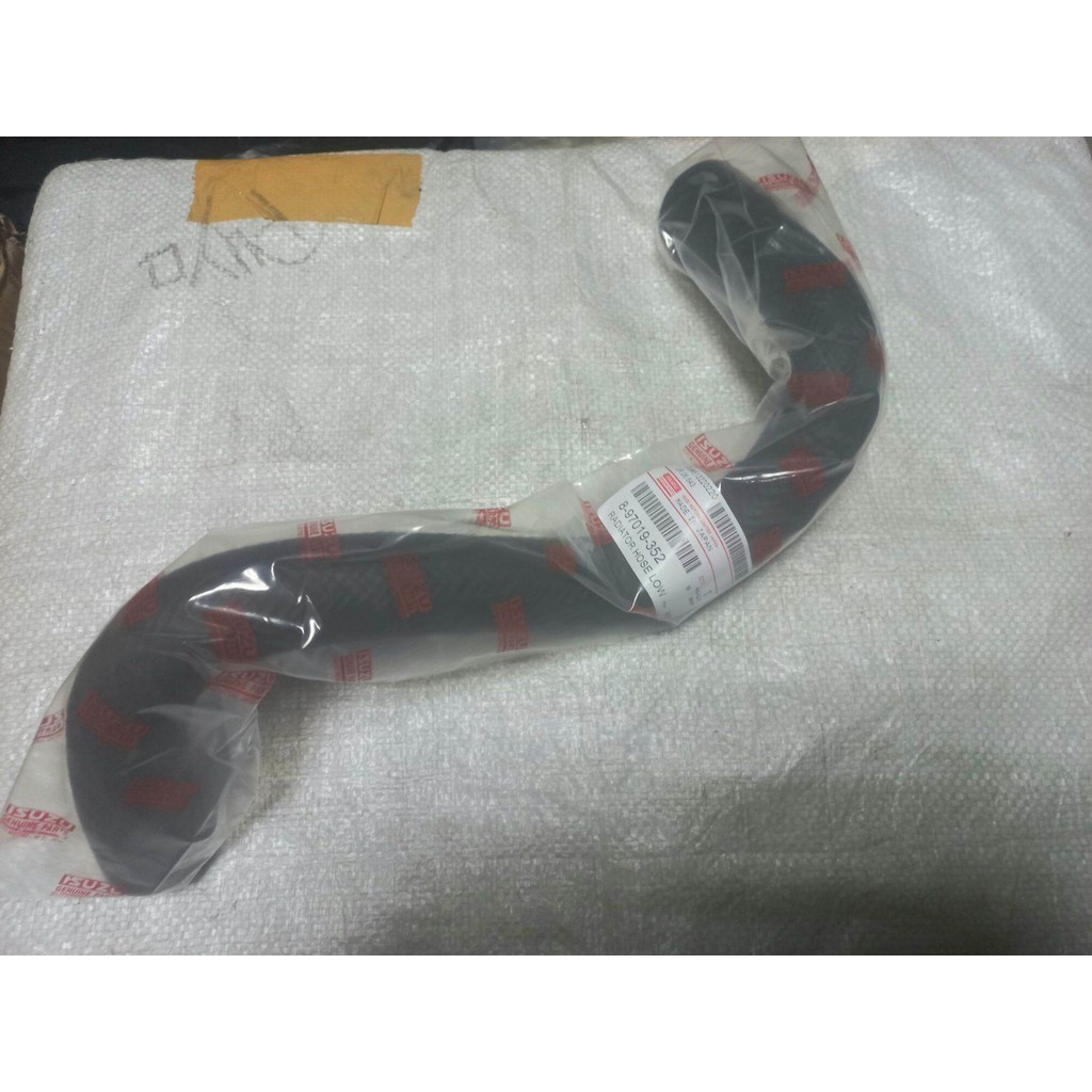 Hose Radiator Low Panther 2.3 / Selang Radiator Bawah Panther 2.3