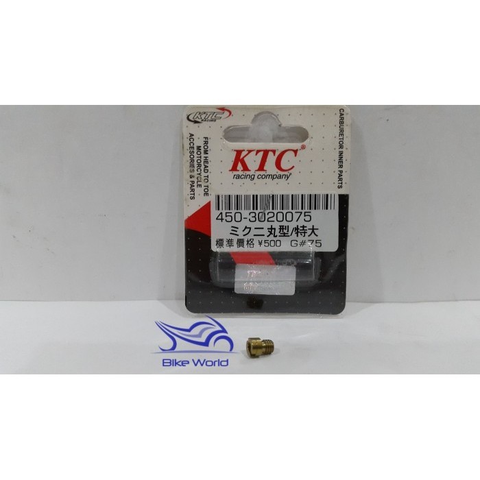 TK99 Main Jet Grand 75