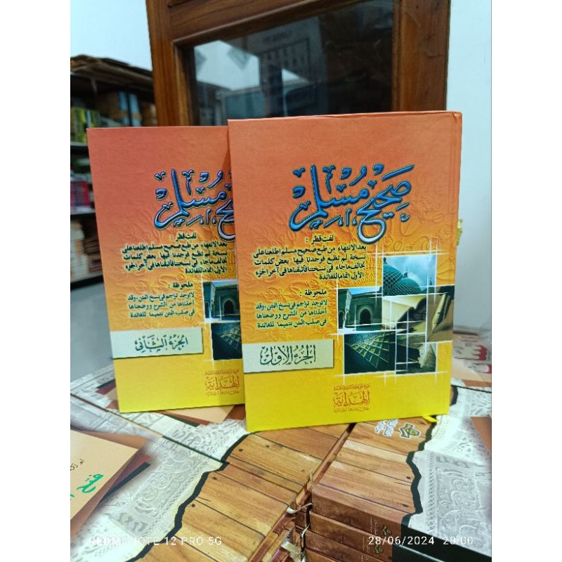 Sohih Muslim 2 jilid / Shohih Muslim 2 jilid