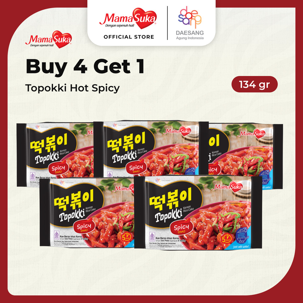

Buy 4 Get 1 MamaSuka Topokki Hot Spicy 134 gr