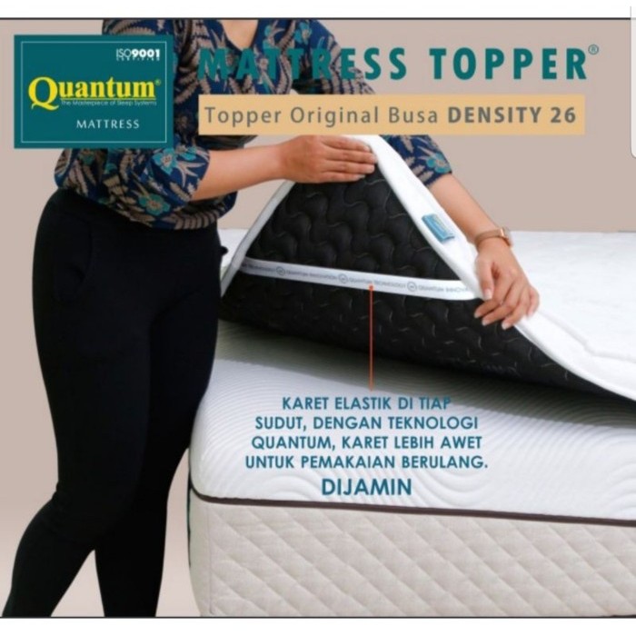 ✨TERLARIS ✨MATRAS TOPPER QUANTUM PELAPIS / PELINDUNG KASUR SPRINGBED - LITTLE SWAN, 80X200 CM