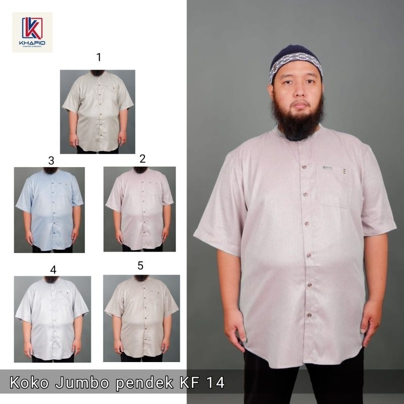 KOKO DEWASA JUMBO LENGAN PENDEK KF 14