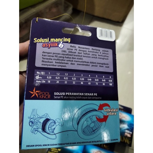 senar pancing relix nusantara kertang braid pe kertang 300 meter