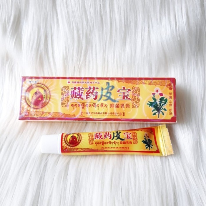 

salep cap budha zang Yao phi Bao untuk gatal alergi