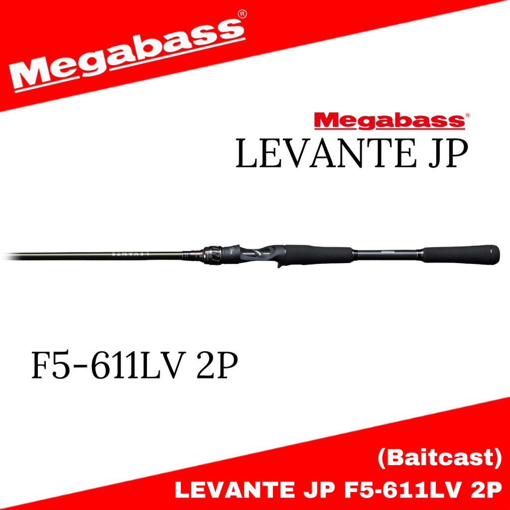 Megabass Baitcasting Rod Levante JP F5-611LV 2P