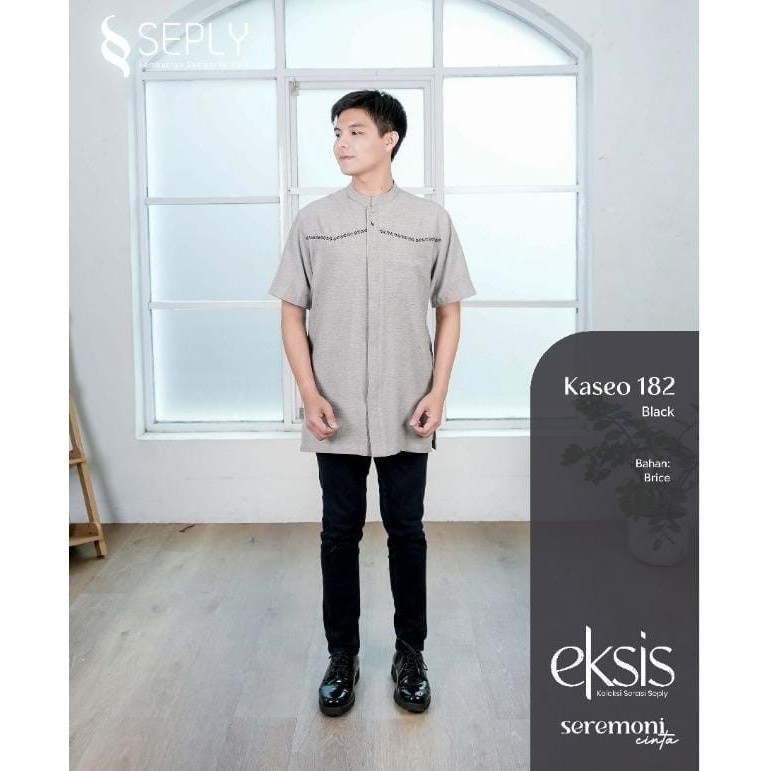Nibras_Bandung - Koko Pria Lengan Pendek Kaseo 182 Baju Muslim Dewasa By Seply Ethica
