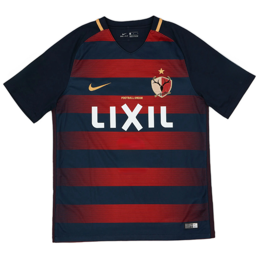 jersey kashima antlers home kit 2017