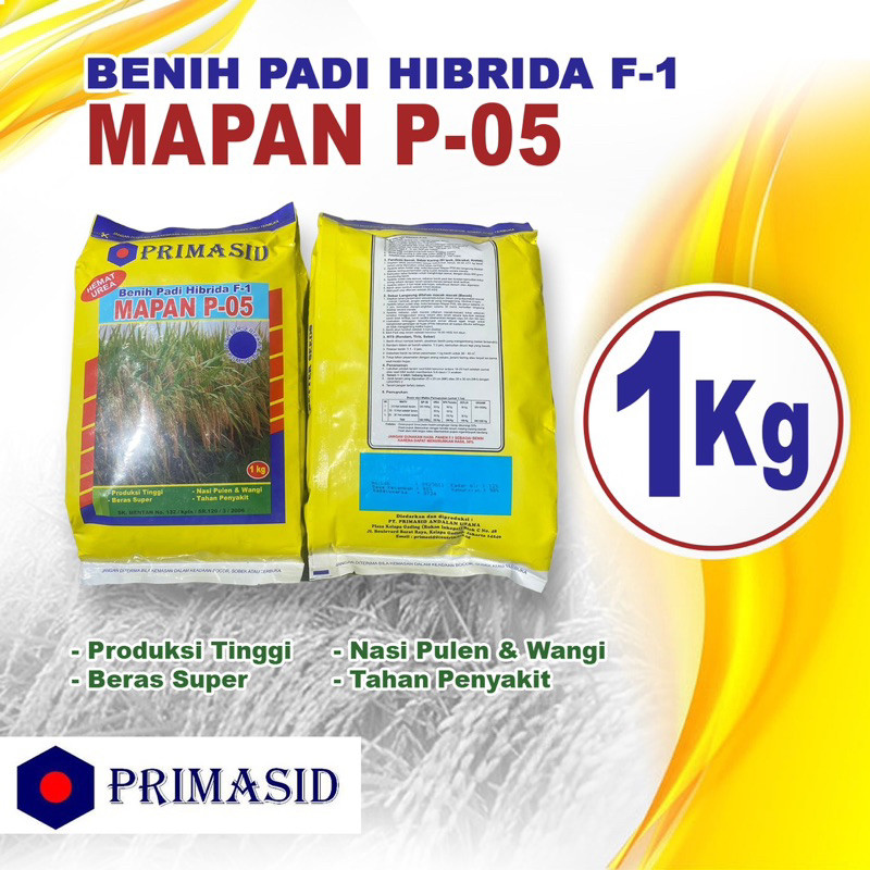 Benih Bibit Padi Hibrida F-1 MAPAN P- 05 PRIMASID 1Kg 100% Original Kemasan Pabrik ASLI ORIGINAL