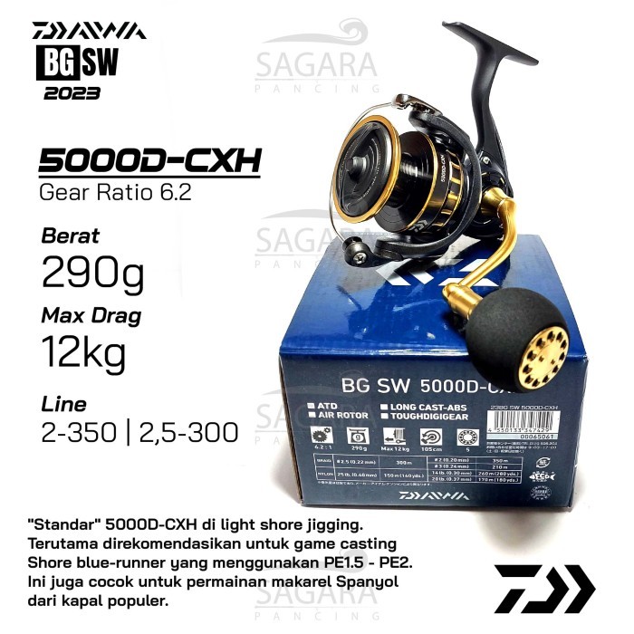 Reel Daiwa BG SW Reel Pancing Spinning - 5000D-CXH