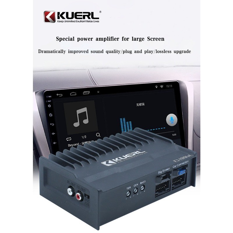 Car Intelligent Digital Audio Processor, Android System, Large Screen, Audio Upgrade, 45W*4, Car Pow