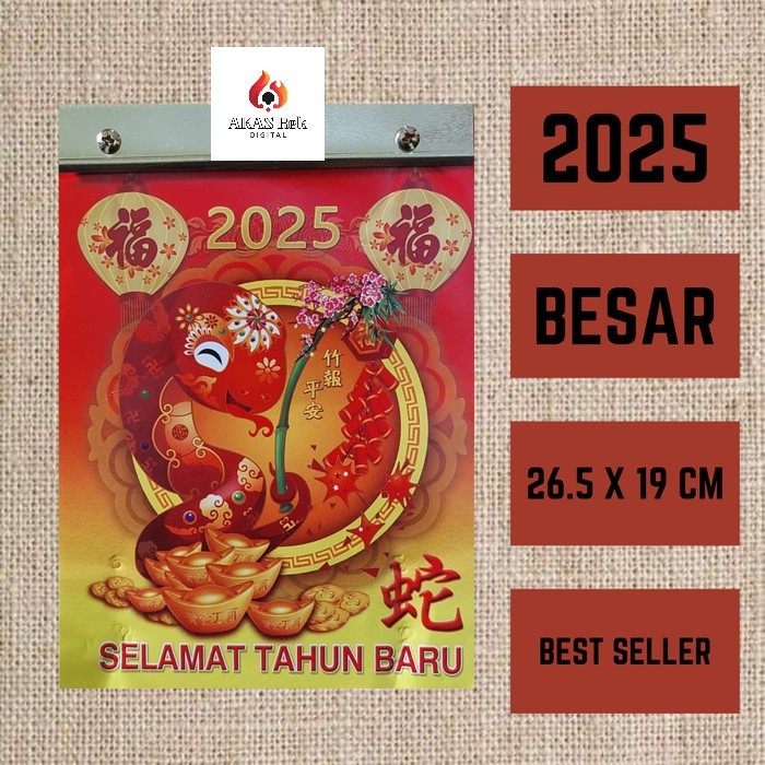 

KALENDER HARIAN BESAR 2025 - KALENDER SOBEK JUMBO JAWA ARAB CINA KOMPLIT