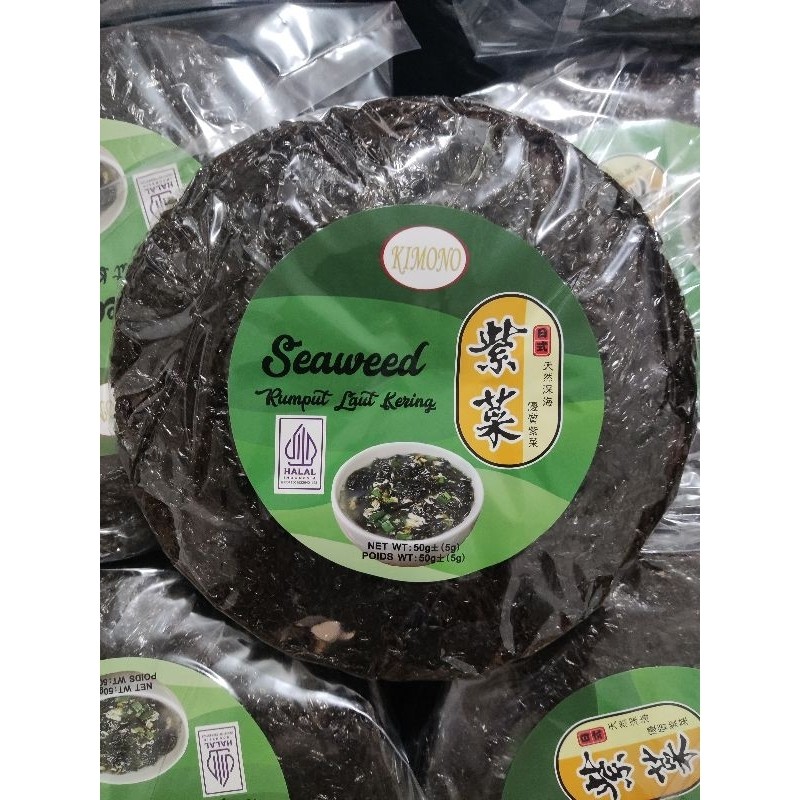 

Kimono Seaweed Rumput Laut Kering 50g / Sup Rumput Laut / Cichai - ALO Fresh Food