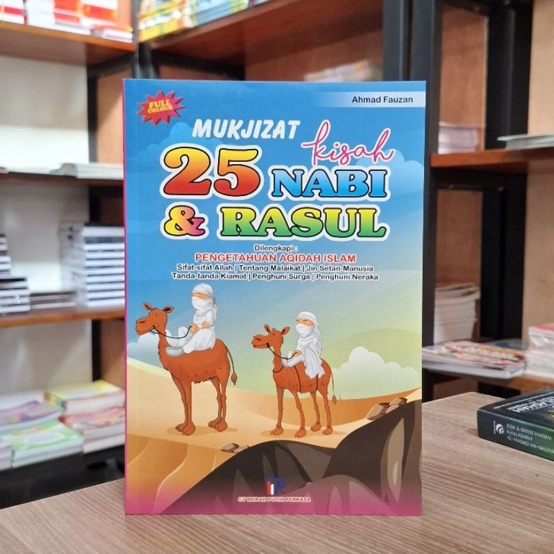 

Kisah 25 Nabi dan Rasul