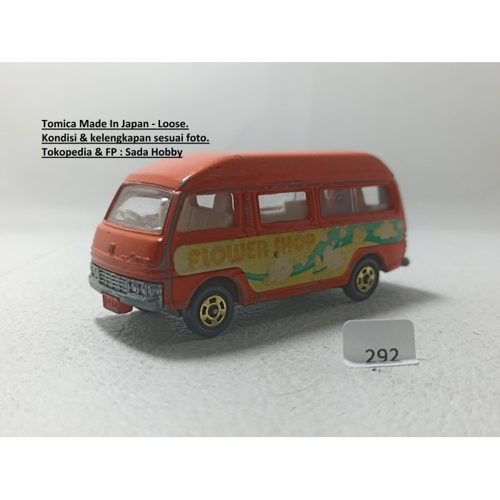 KMS99 Vintage Tomica No 3 Nissan Caravan Flower Shop Made in Japan Unit Only