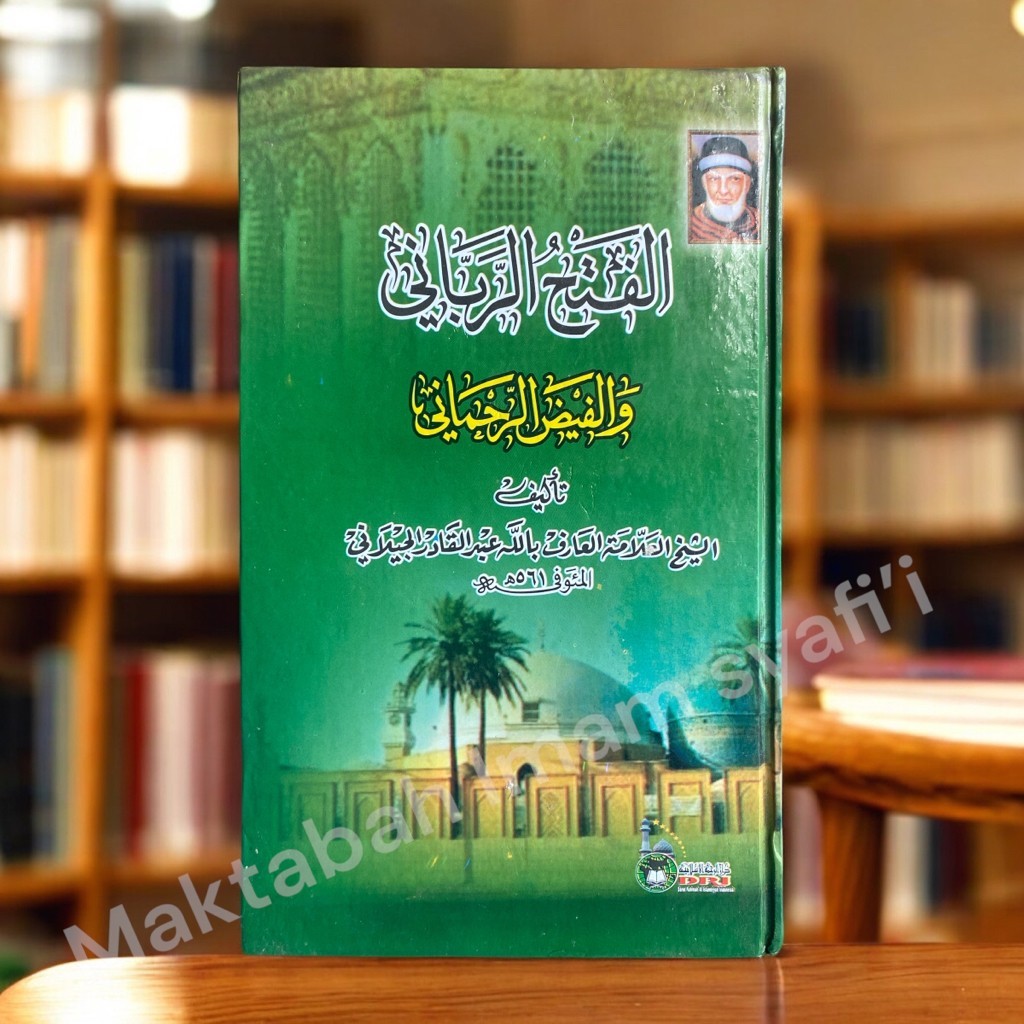 Fathur Rabbani Lokal