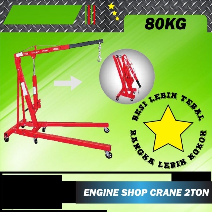 LUMOS Engine Crane 2Ton / Shop Crane 2 Ton