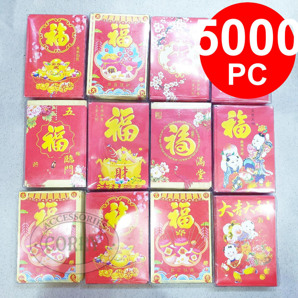 

Angpao Fu Ular Grosir Imlek Merah Murah 5000 Pc (100 Pak) Bulk Order 10 Cm Angpau Amplop Sincia