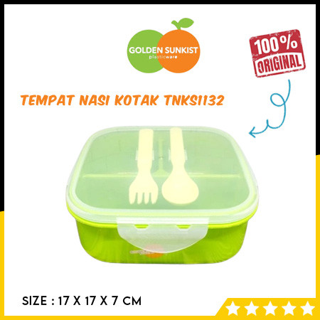 Tempat Nasi Makanan Kotak Segi Golden Sunkist TNKS1132