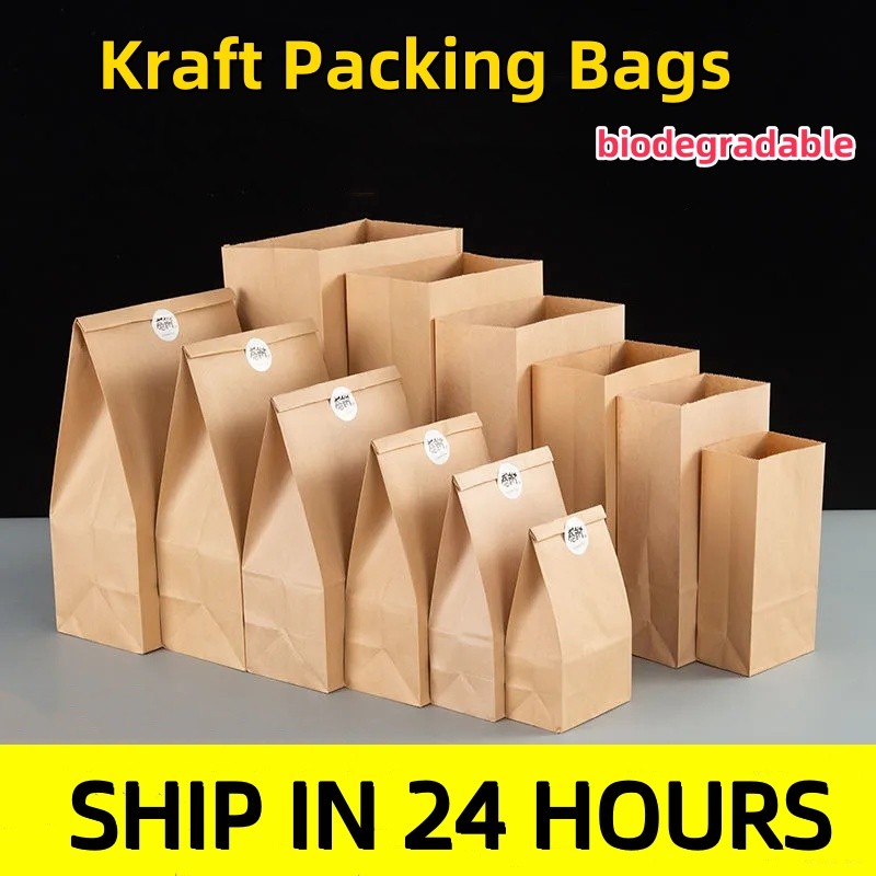 

20/25Pcs Kraft Paper Bag Bread Hamburg Cookies Food Packaging Bags Oil Resistant Film Bag Disposable Baking Takeaway Bags