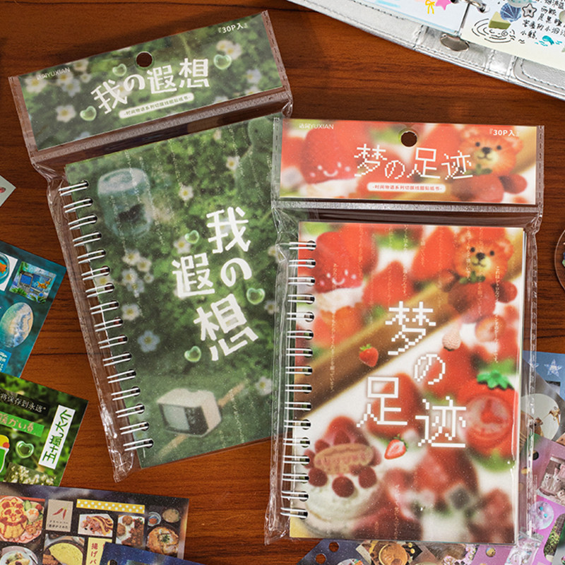 

30/60pcs old morning style time story series cut film coil sticker book handbook collage material DIY calendar greeting card